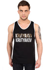 Men’s Tank Top Bono — Black