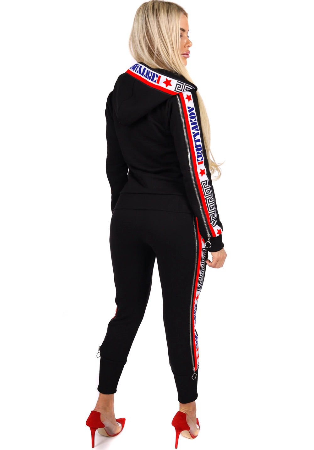 Women’s Cotton Zip-Detail Tracksuit – Istra Black