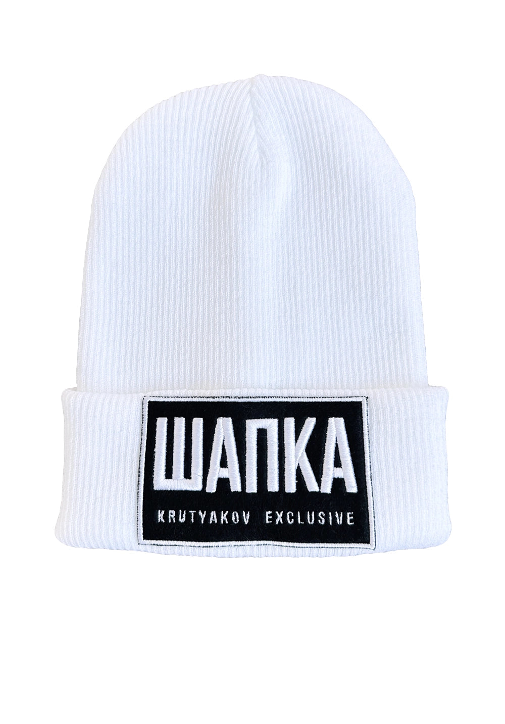 Women’s Beanie Hat ШАПКА – White