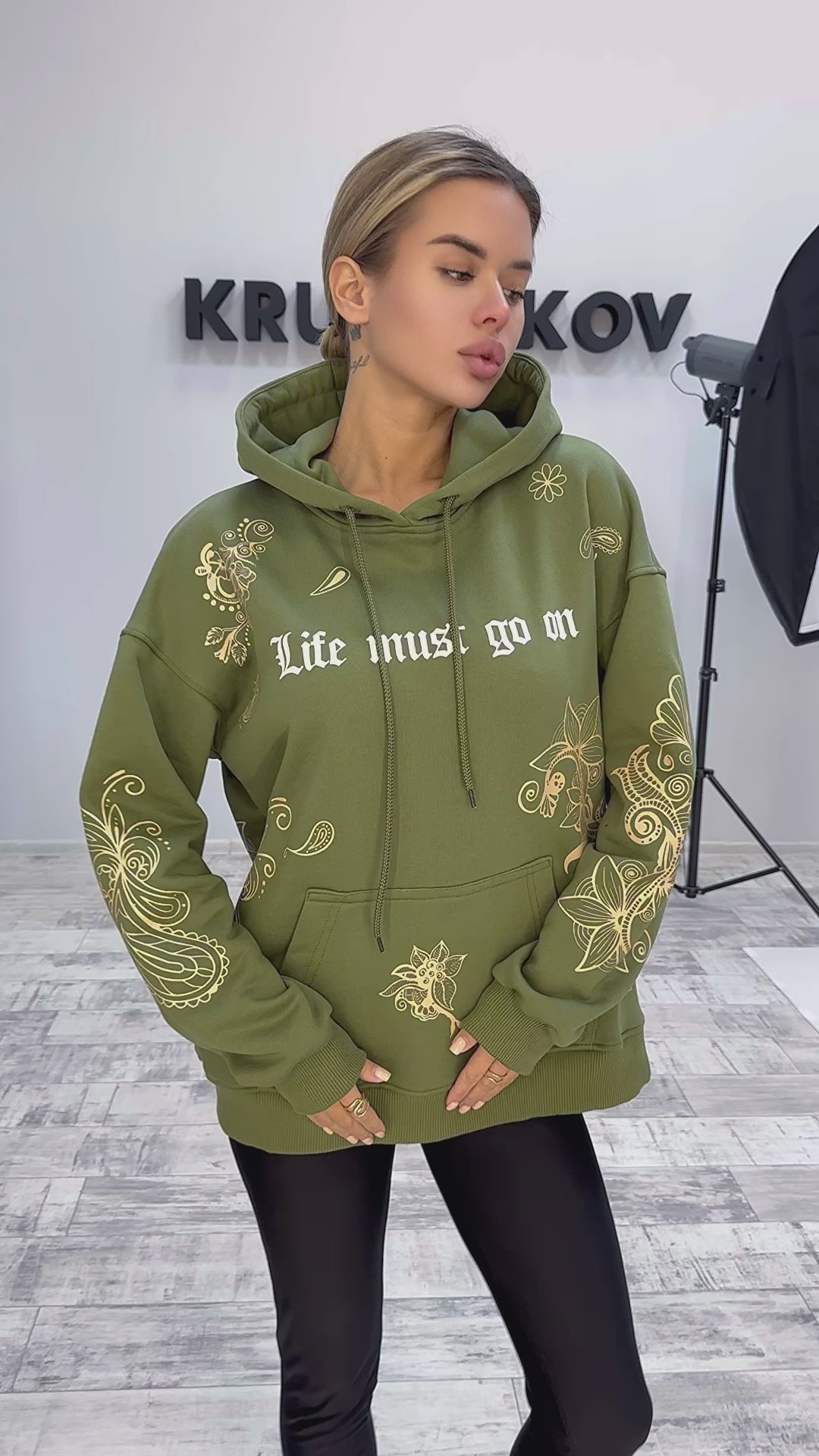 Women’s Hoodie Patterns LMGO — Khaki Print