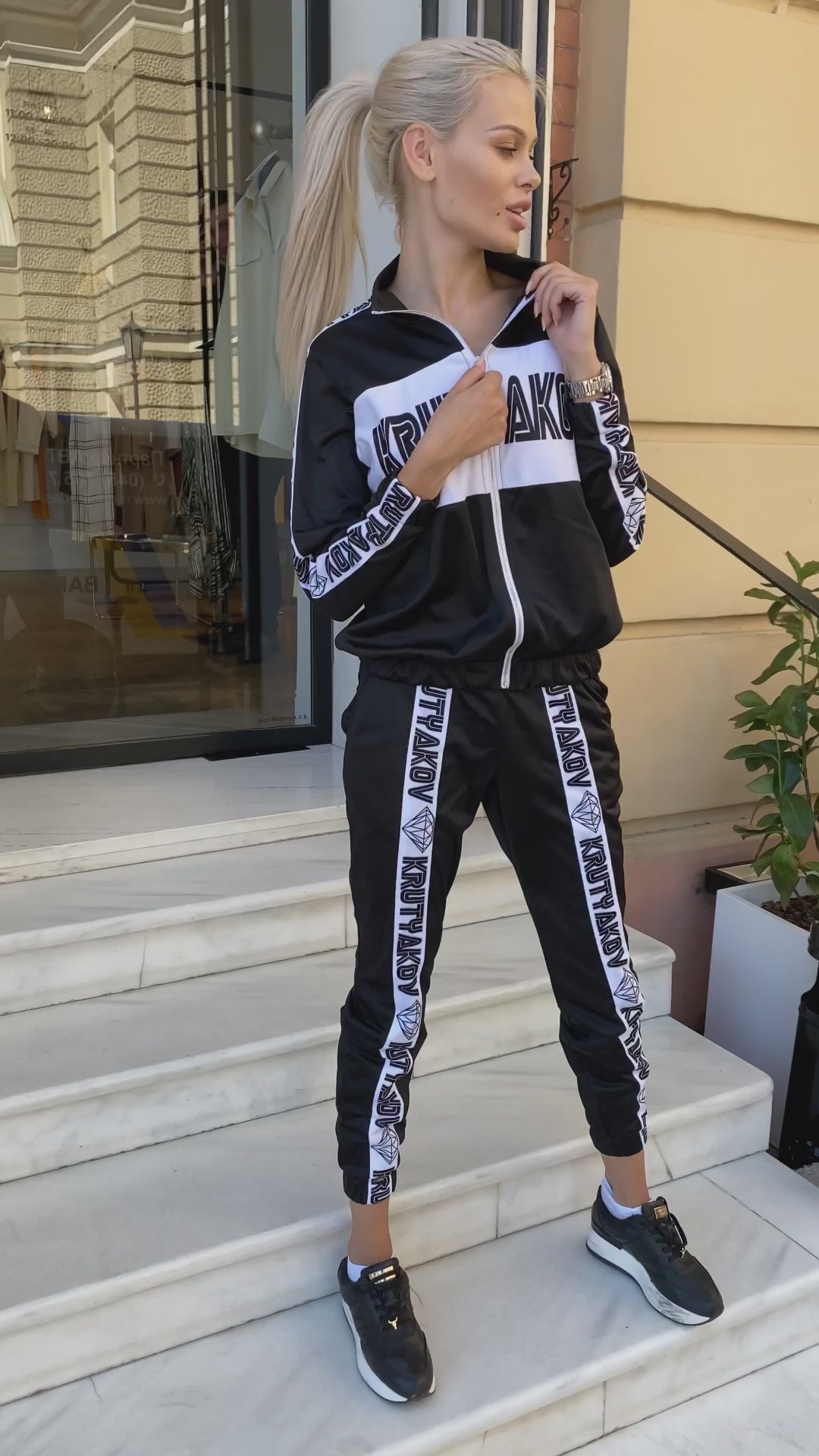 Women’s Urban Two-Piece Tracksuit Set – Diamond Black