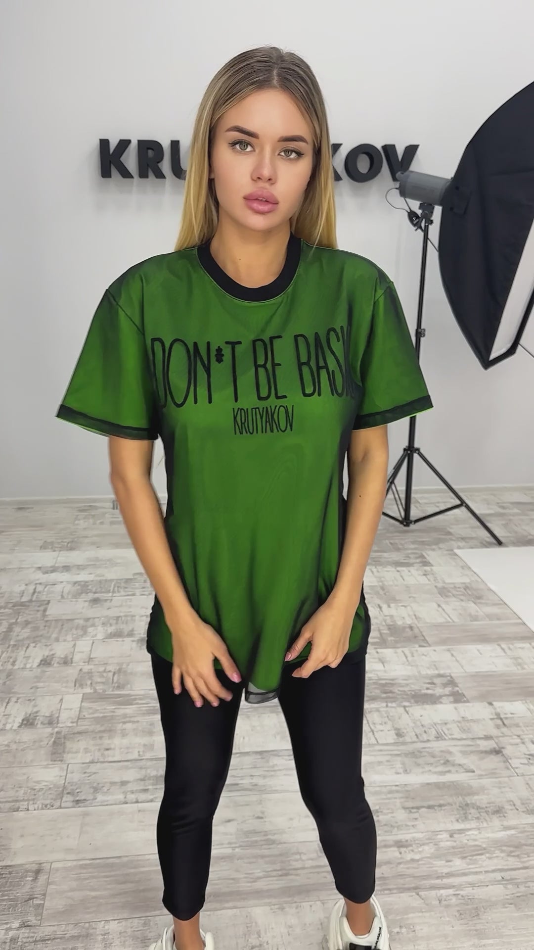 Women’s Mesh T-Shirt Don’t Be Basic Green