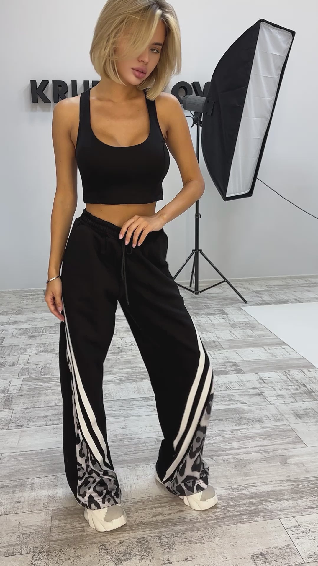 Women’s Leonia Wide-Leg Trousers Leopard Panel — Black